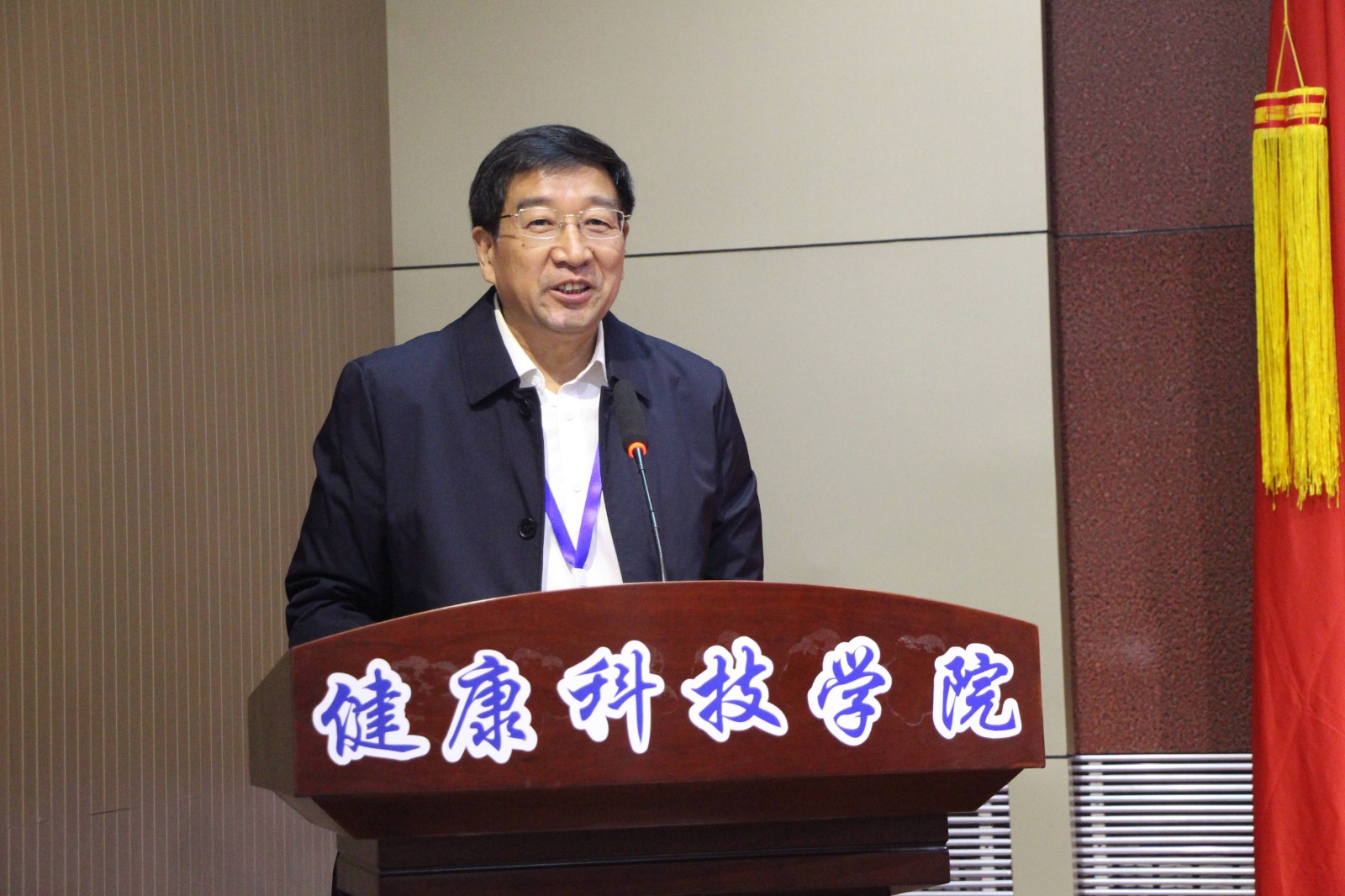 康老师(1).jpg