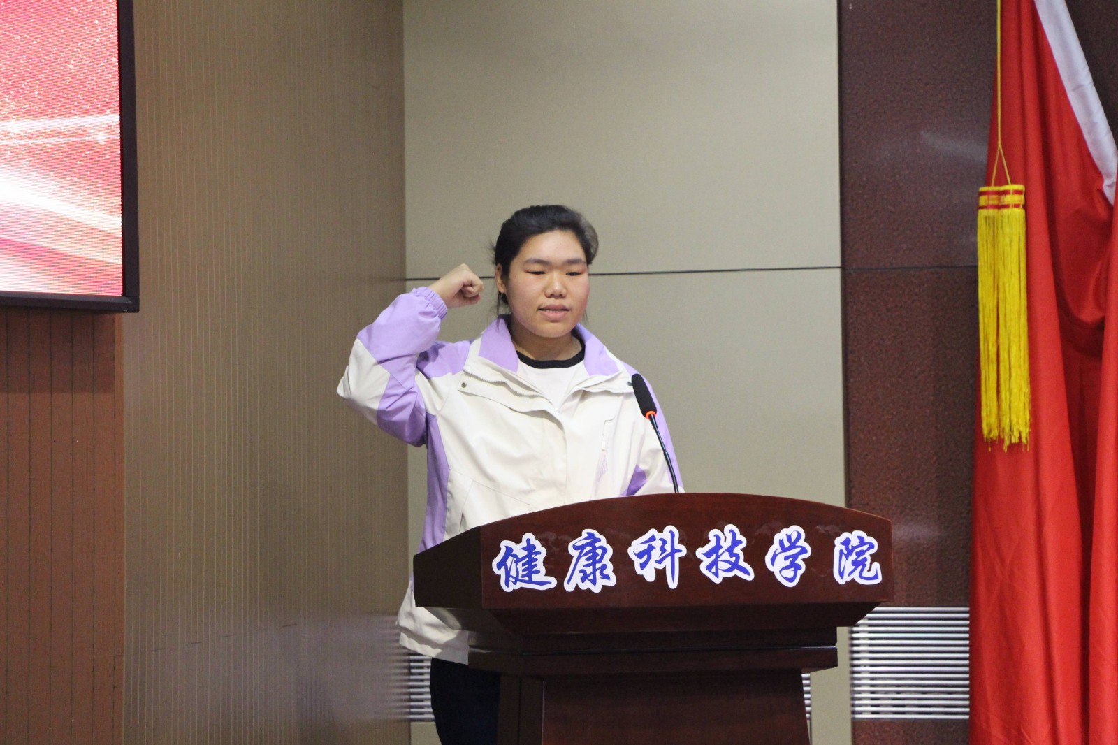 学生组宣誓(1).jpg