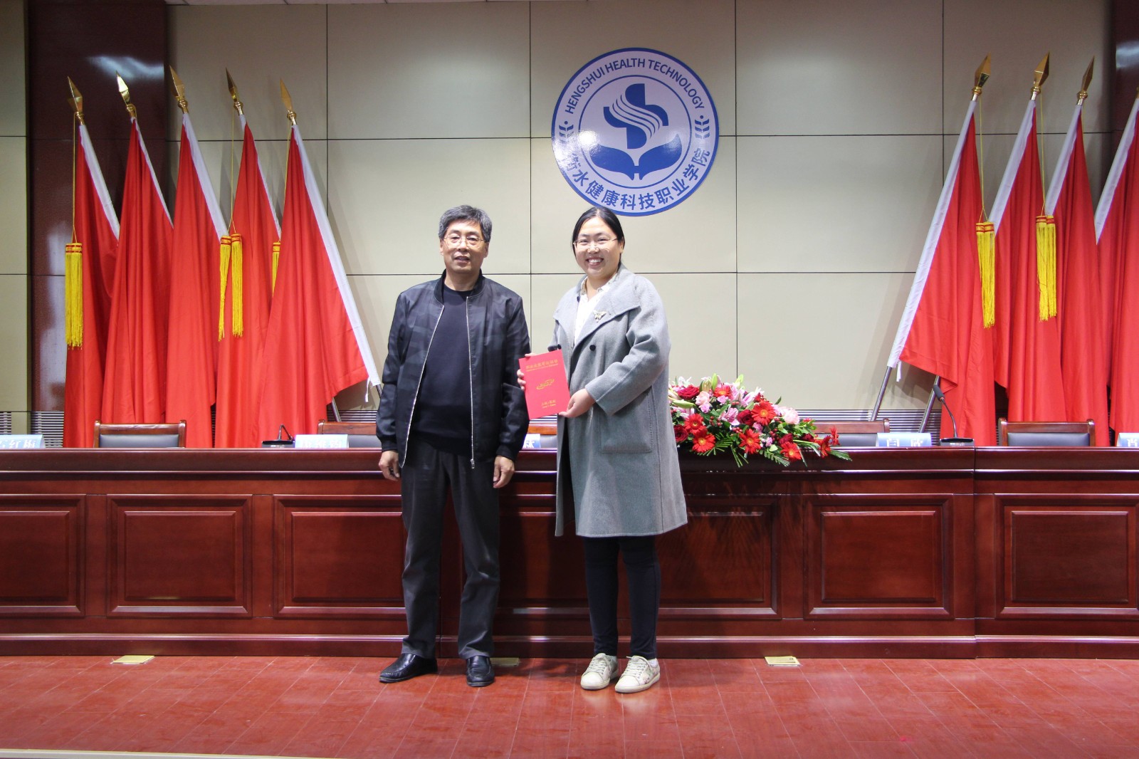 三等奖赵军丽(1)(1).jpg